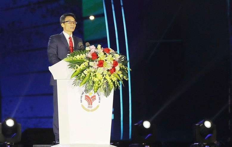 Phó Thủ tướng Chính phủ Vũ Đức Đam tuyên bố khai mạc Đại hội Thể thao toàn quốc lần thứ IX năm 2022.