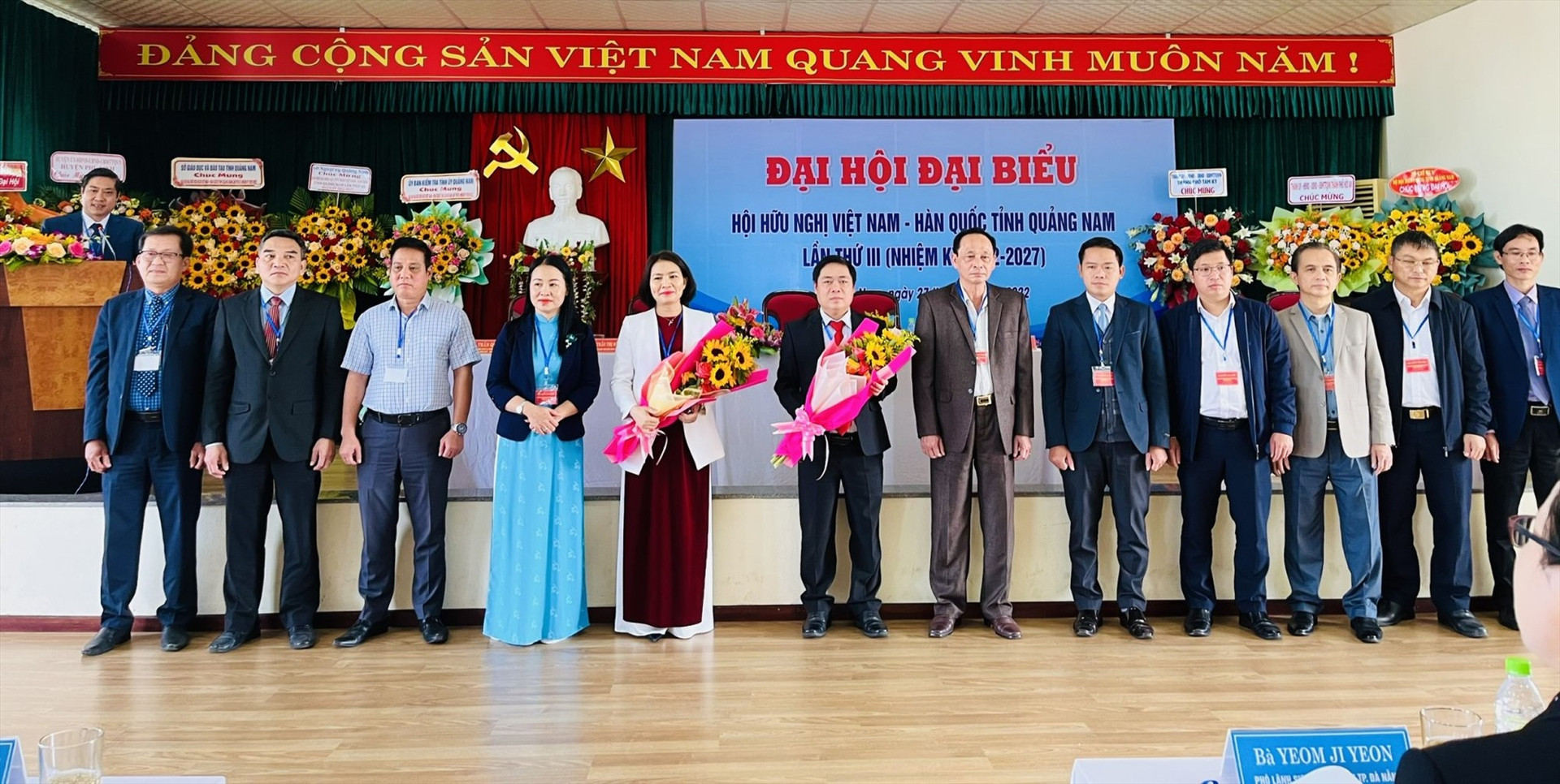 Đại hội bầu ra 18 đại biểu thuộc Ban Chấp hành Hội Hữu nghị Việt Nam - Hàn Quốc tỉnh Quảng Nam nhiện kỳ 2022 - 2027. Ảnh: X.H
