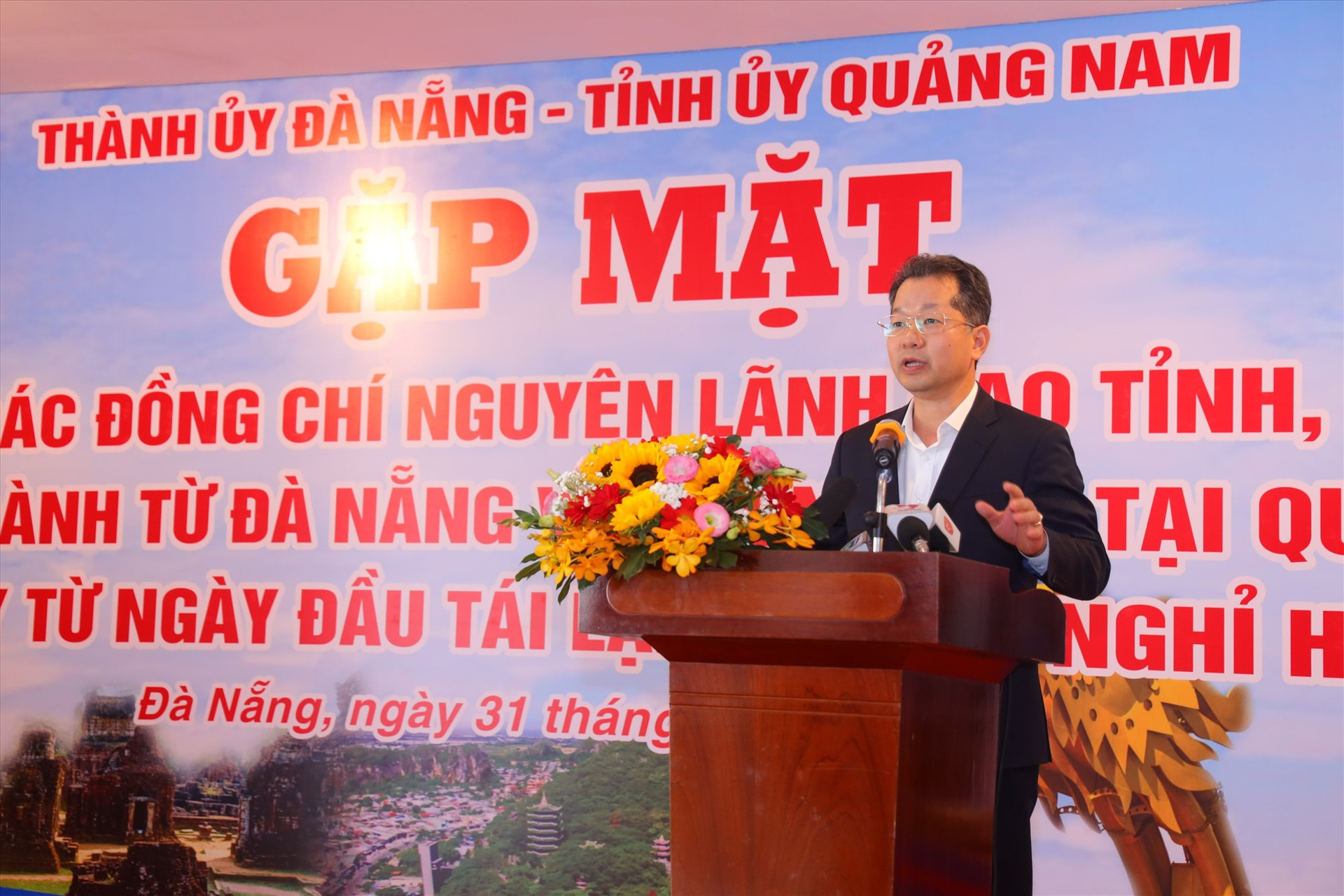 Bí thư Thành ủy Đà Nẵng Nguyễn Văn Quảng phát biểu tại buổi lễ. Ảnh: Trọng Khang