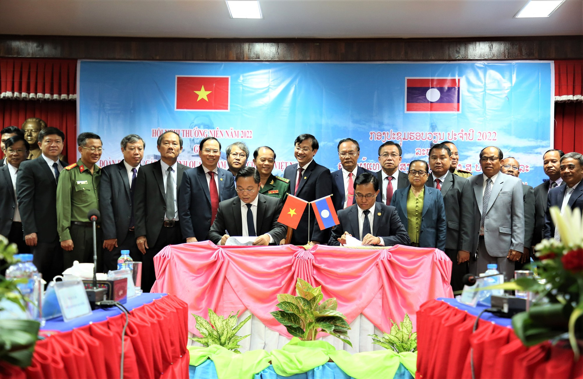 Hội nghị thường niên giữa lãnh đạo Quảng Nam và Sê Kông năm 2022
