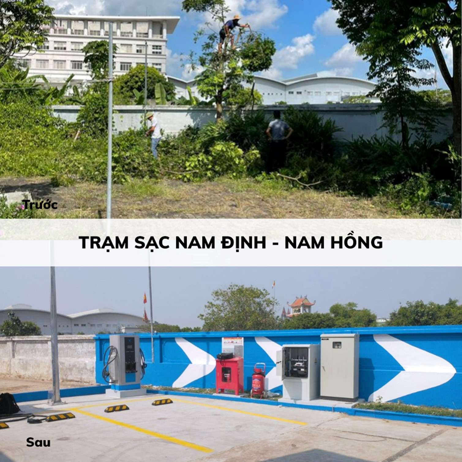 Sự thay đổi rõ rệt trước và sau khi VinFast xây dựng trạm sạc ở xã Nam Hồng (huyện Nam Trực, tỉnh Nam Định).