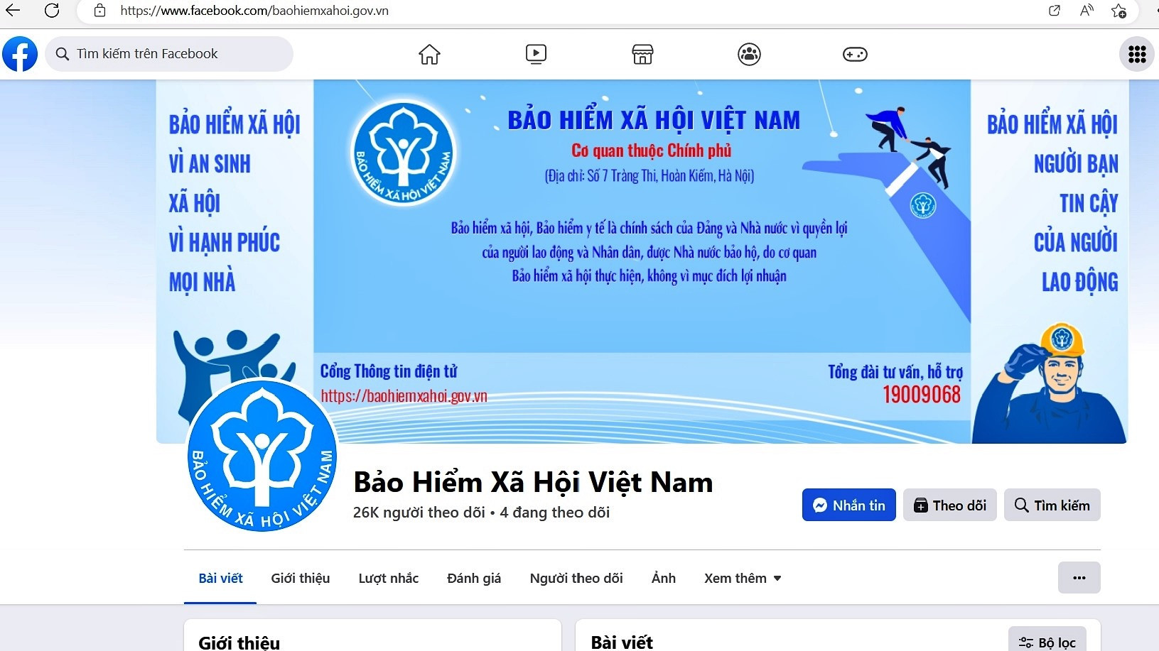 Fanpage Facebook chính thức của BHXH Việt Nam. Ảnh: H.Đ
