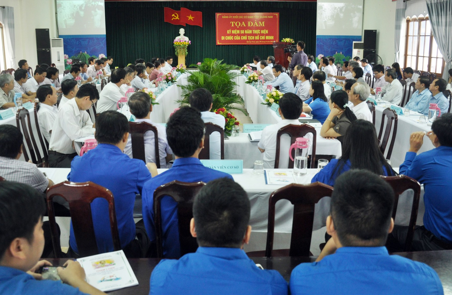 Ban Thường vụ Đảng ủy Khối các cơ quan tỉnh tổ chức tọa đàm 50 năm thực hiện Di chúc của Chủ tịch Hồ Chí Minh. Ảnh: NGUYÊN ĐOAN