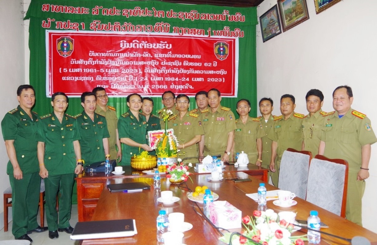 Quang Nam and Sekong border guards