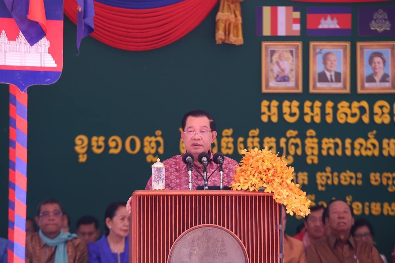 Thủ tướng Hun Sen sáng nay chủ trì lễ khai mạc Angkor Sankranti 2023  Sự kiện Angkor Sankranti năm nay được tổ chức với chủ đề “Giấc mơ và Hy vọng”, một sự kiện làm nổi bật di sản văn minh, văn hóa, truyền thống và các công trình của tổ tiên Khmer như một cảnh tượng văn hóa.  Các hoạt động hấp dẫn bao gồm các trò chơi dân gian, các điệu múa truyền thống, các điệu múa dân gian truyền thống thể hiện đời sống sinh hoạt của người dân địa phương Campuchia và nhiều loại hình nghệ thuật biểu diễn khác.
