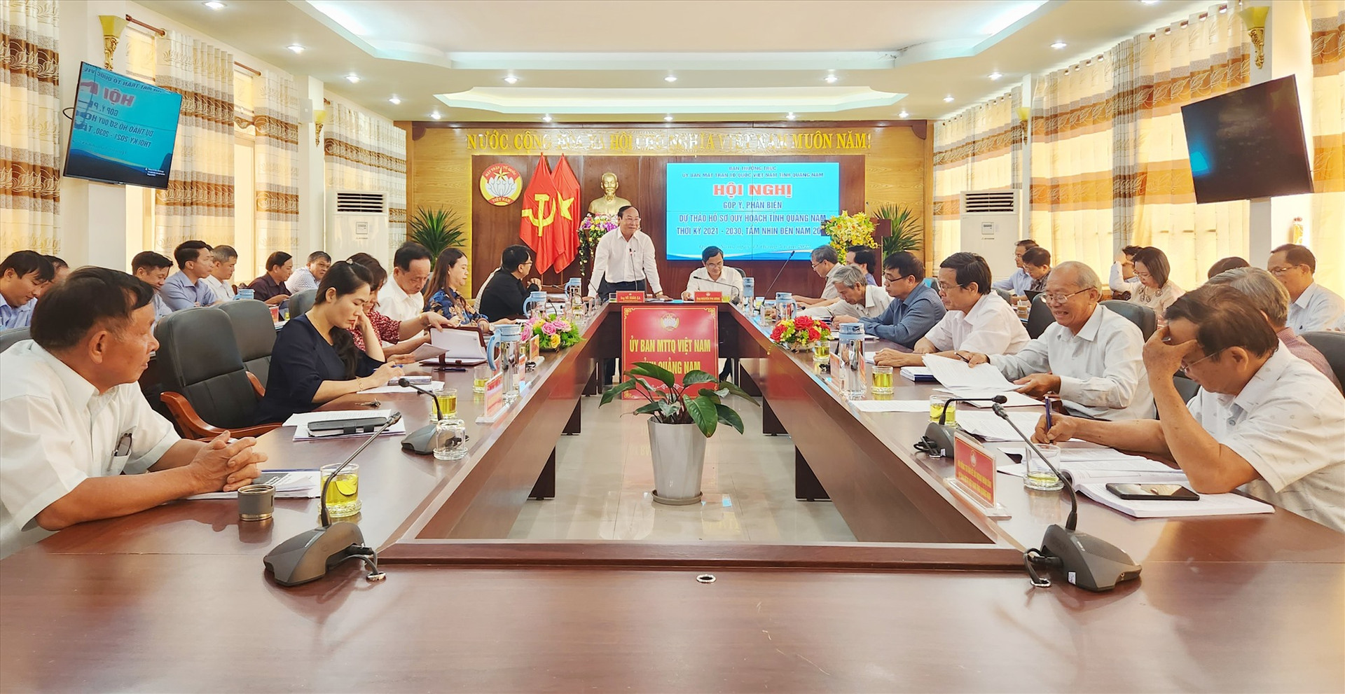 Quang cảnh hội nghị góp ý, phản biện xã hội đối với dự thảo Đồ án quy hoạch tỉnh Quảng Nam thời kỳ 2021 - 2030, tầm nhìn đến năm 2050. Ảnh: Q.T