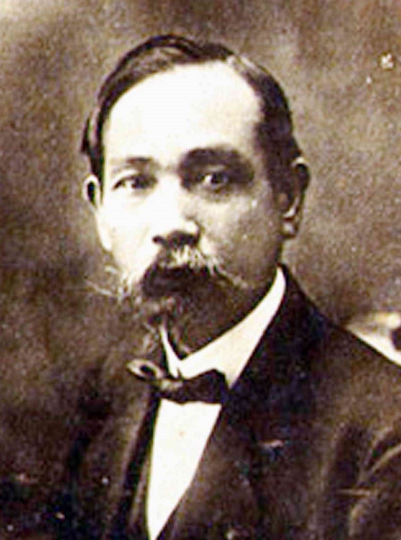 Cụ Phan Châu Trinh.