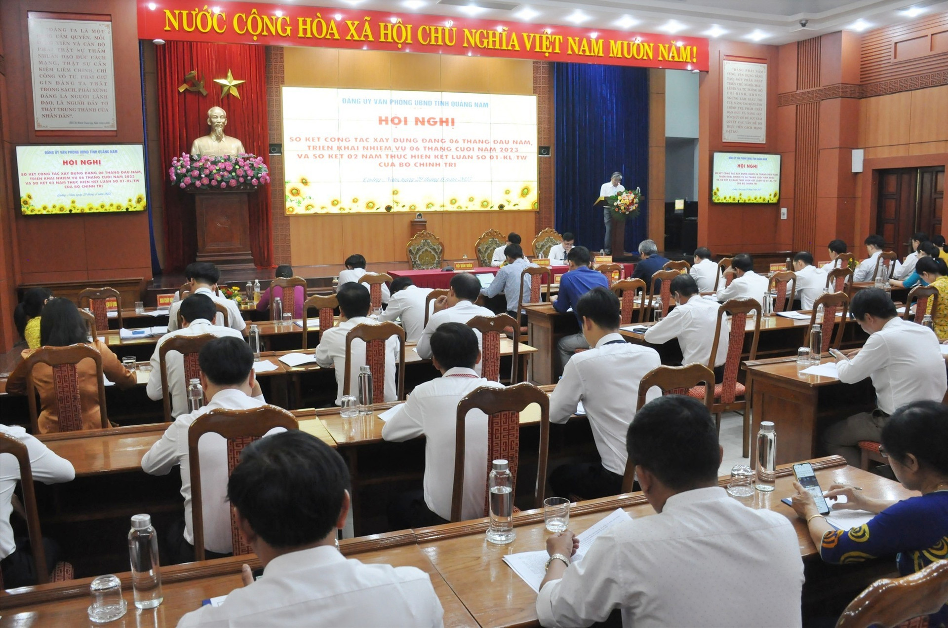 Đảng ủy Văn phòng UBND tỉnh tổ chức hội nghị sơ kết công tác xây dựng Đảng 6 tháng đầu năm