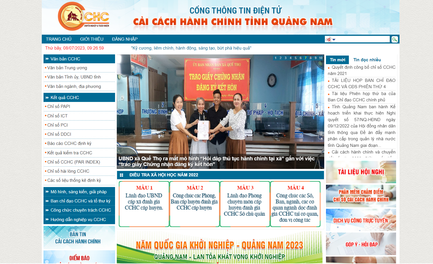 Đối với phần thi trắc nghiệm kiến thức CCHC, người dự thi trả lời các các câu hỏi tại Cổng thông tin CCHC tỉnh địa chỉ: http://cchc.quangnam.gov.vn. Ảnh:N.P