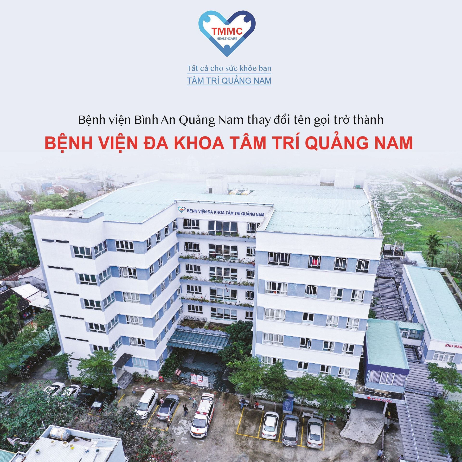 Bệnh viện Đa khoa Tâm Trí Quảng Nam có cơ sở vật chất, trang thiết bị hiện đại cũng như đội ngũ nhân lực chất lượng cao, đáp ứng nhu cầu khám chữa bệnh của người dân. Ảnh: B.L