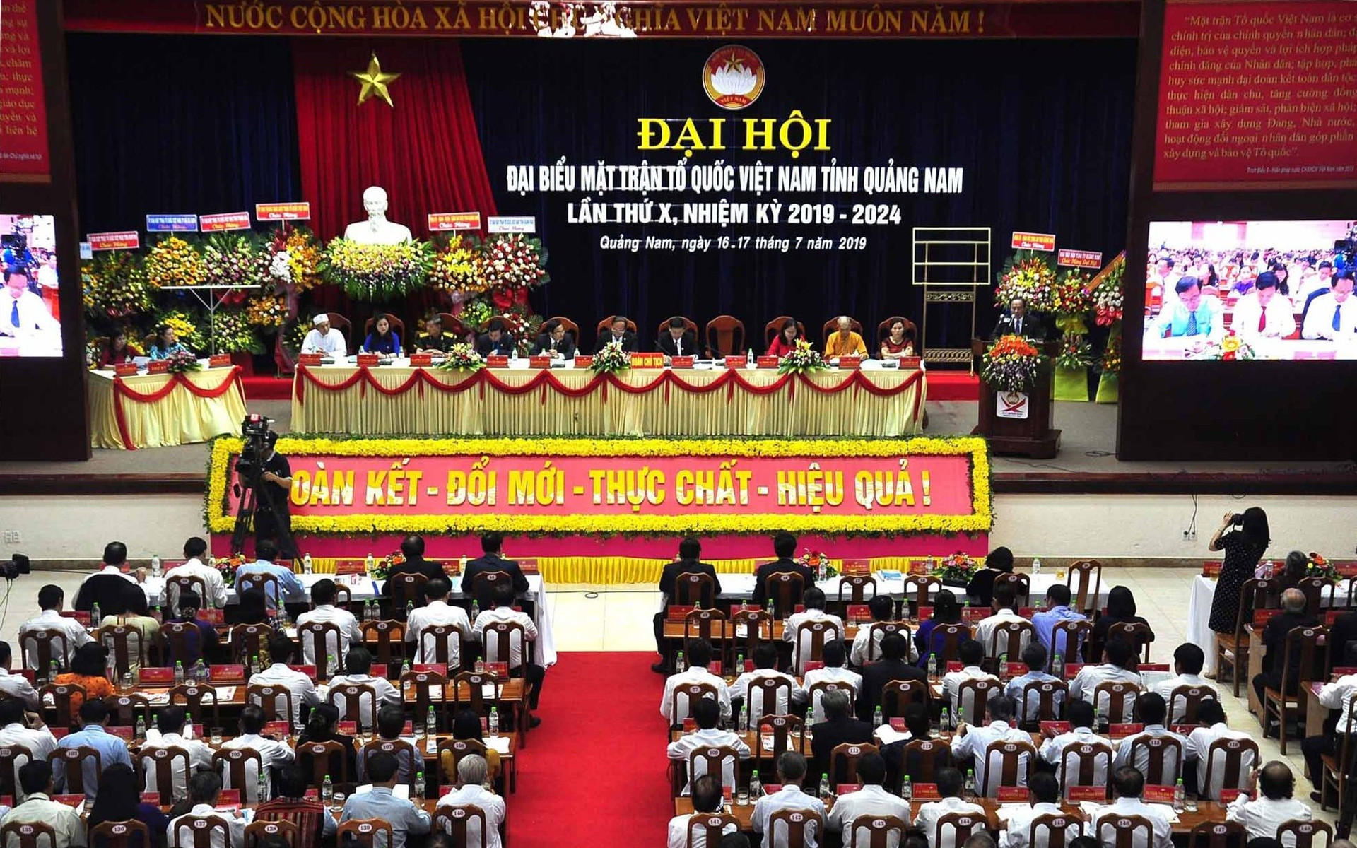 Đại hội đại biểu MTTQ Việt Nam tỉnh lần thứ X (nhiệm kỳ 2019 - 2024). Ảnh: V.A