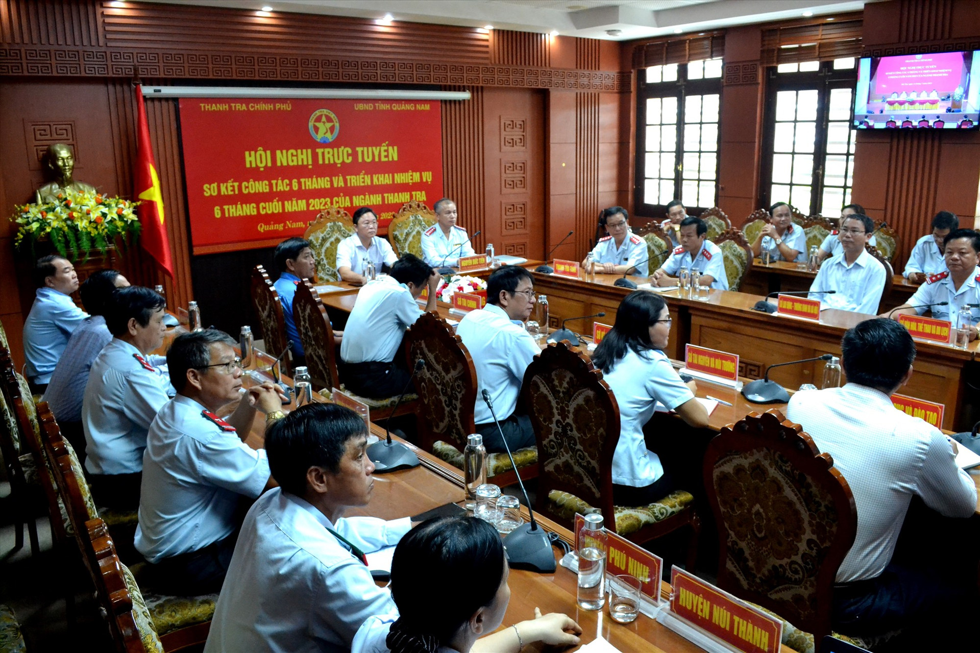 Chủ tịch UBND tỉnh Lê Trí Thanh chủ trì hội nghị trực tuyến sơ kết công tác thanh tra 6 tháng đầu năm và triển khai nhiệm vụ 6 tháng cuối năm 2023 ở điểm cầu Quảng Nam. Ảnh: VIỆT NGUYỄN