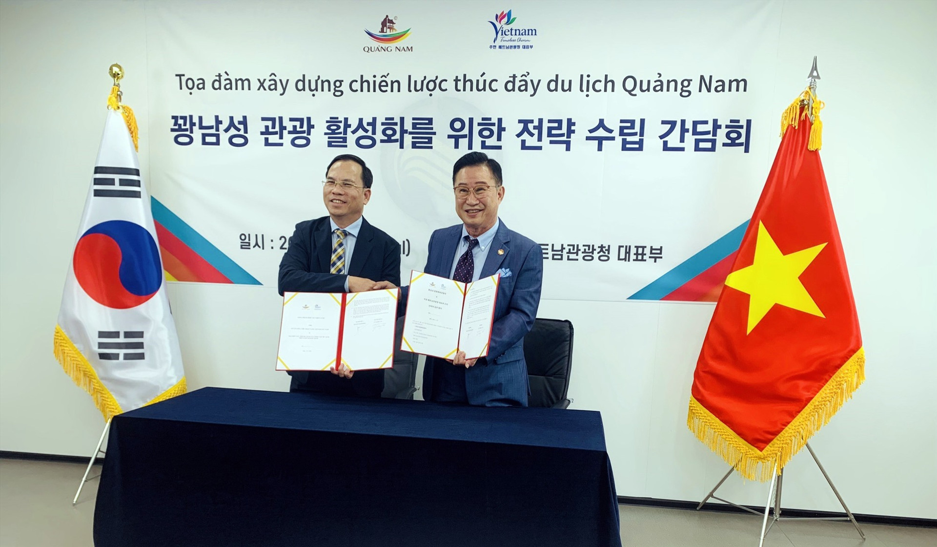 Signing ceremony of tourism cooperation between Quang Nam and South Korea