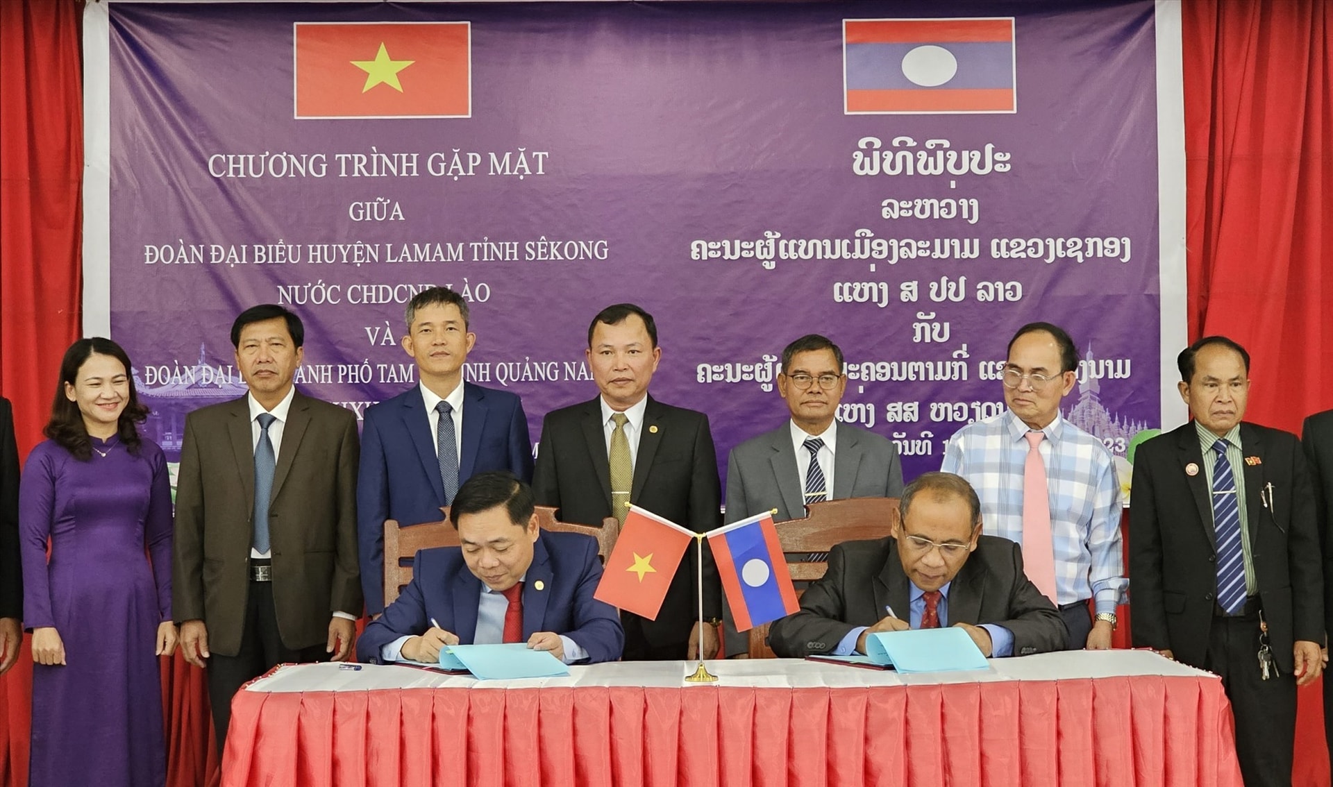 Signing ceremony of cooperation between Tam Ky and La Mam