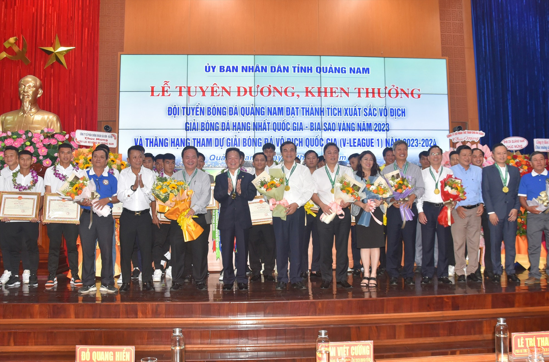 Lễ tuyên dương, khen thưởng đội bóng Quảng Nam do UBND tỉnh tổ chức.Ảnh: A.S