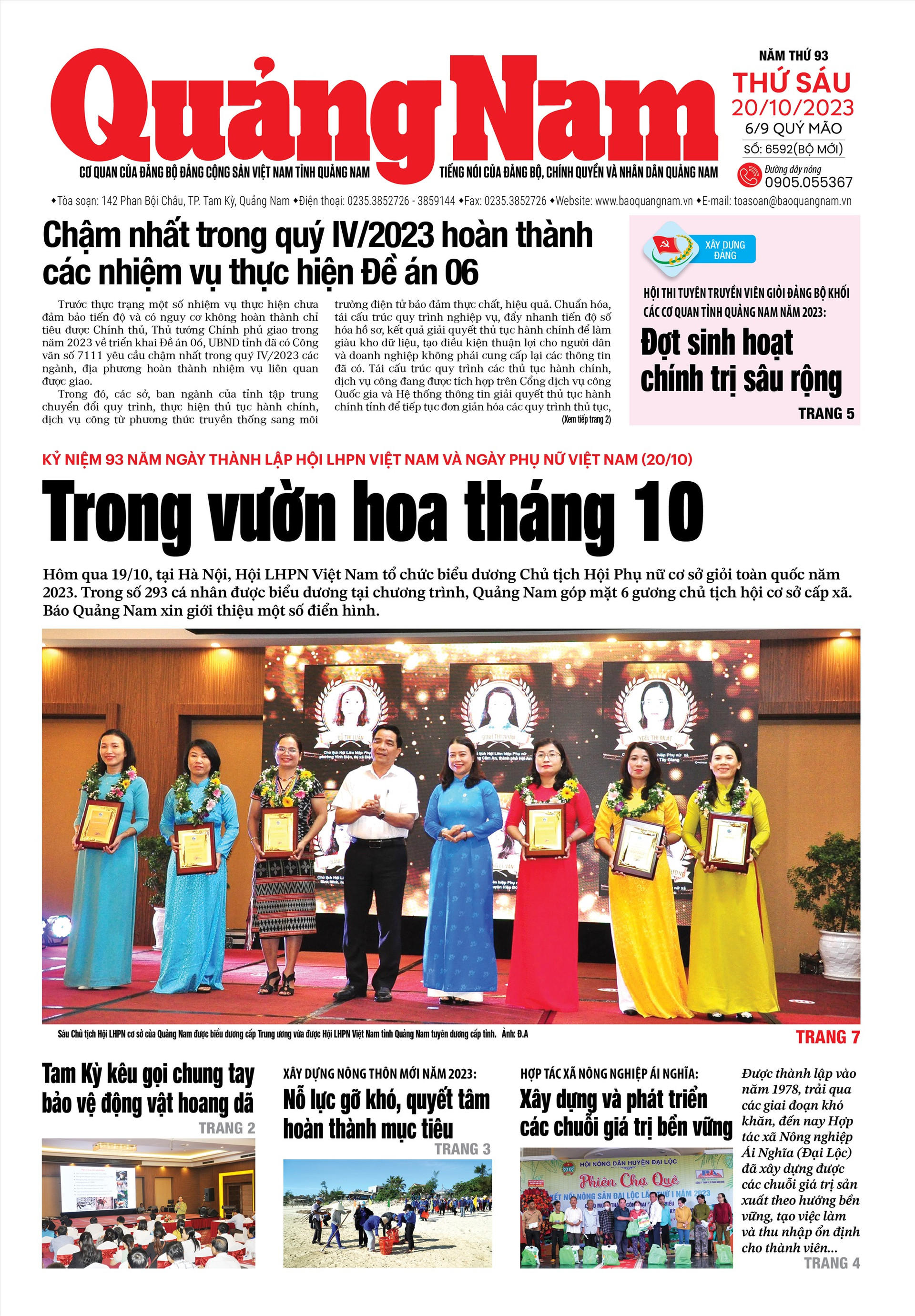 Trang Nhất báo Quảng Nam số thứ Sáu 20/10.