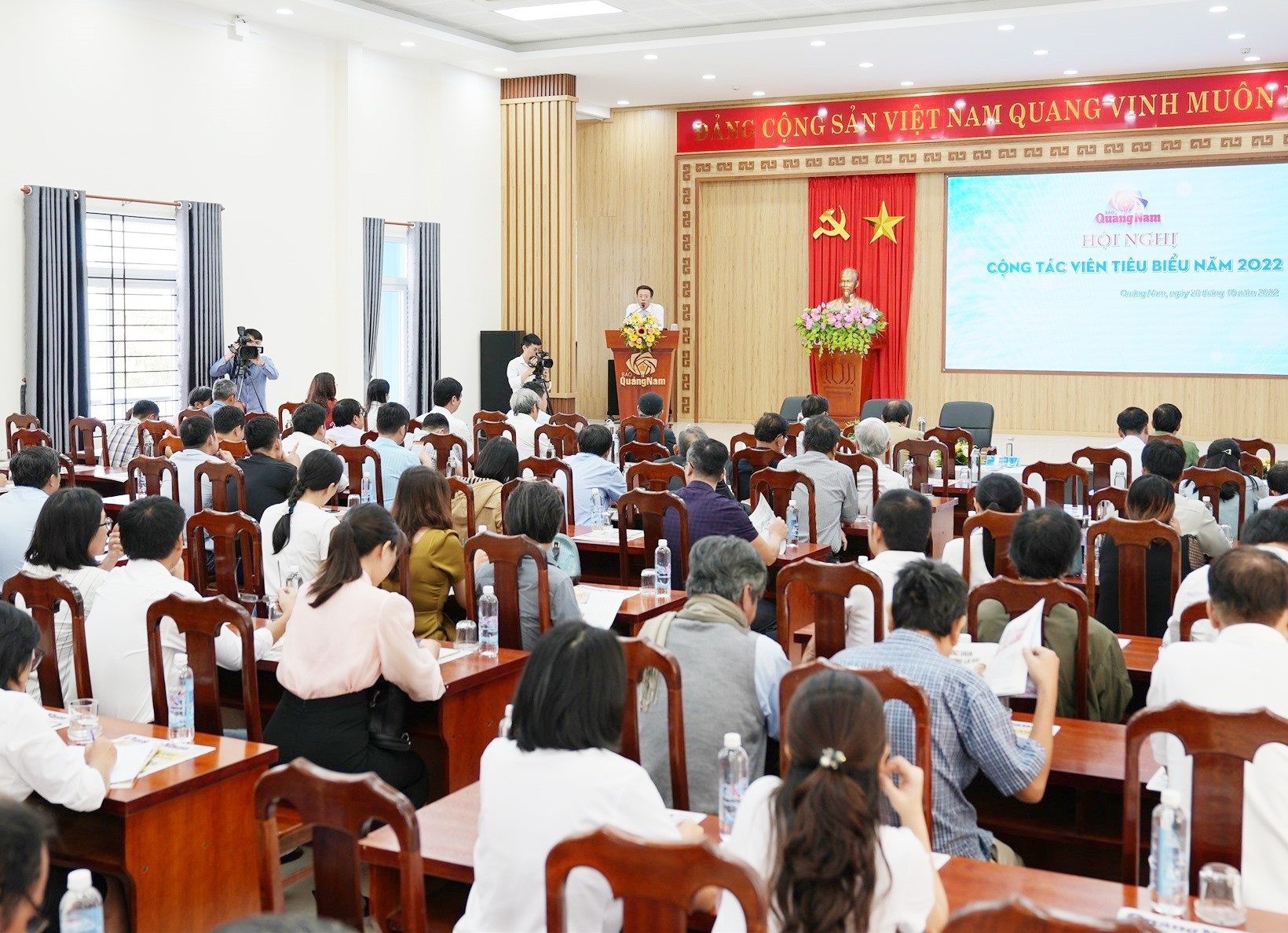 Hội nghị cộng tác viên tiêu biểu được Báo Quảng Nam tổ chức hằng năm.