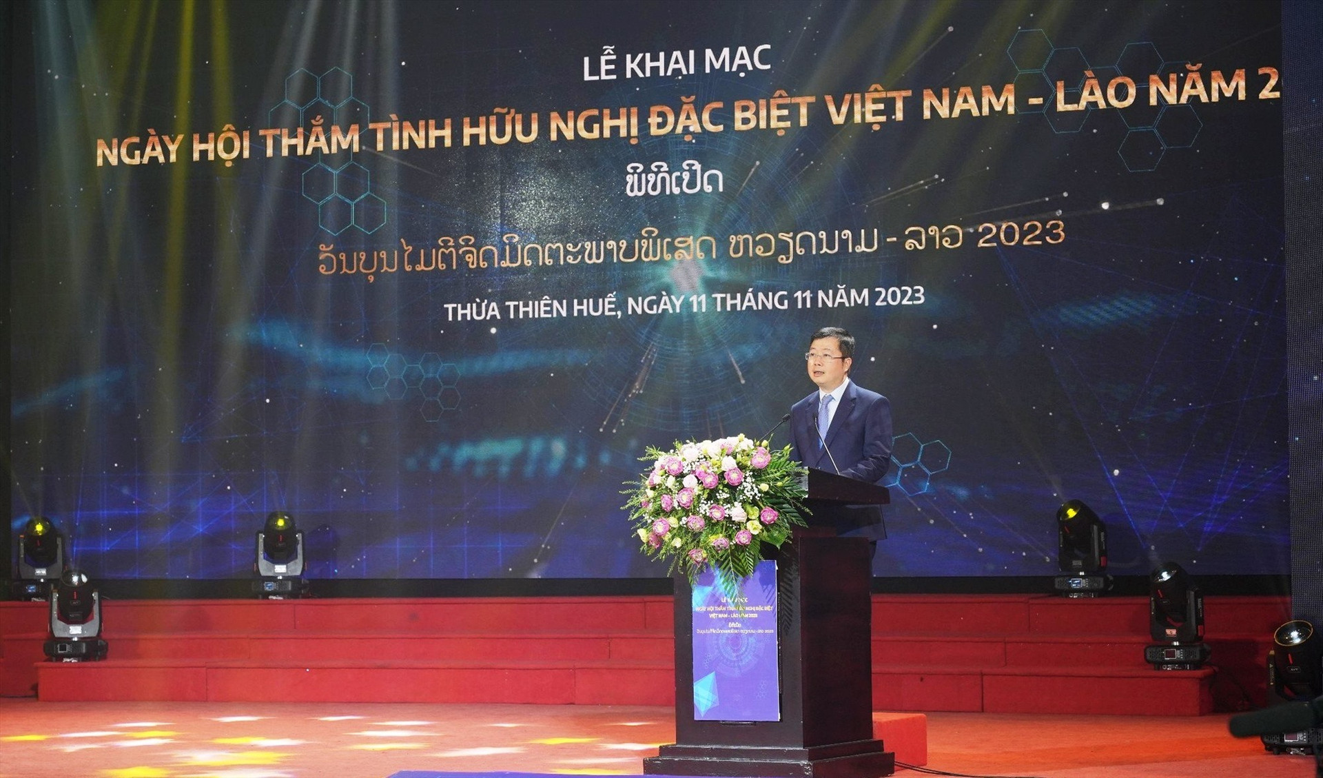 Deputy Minister of Information and Communications Nguyen Thanh Lam speaks at the opening ceremony.
