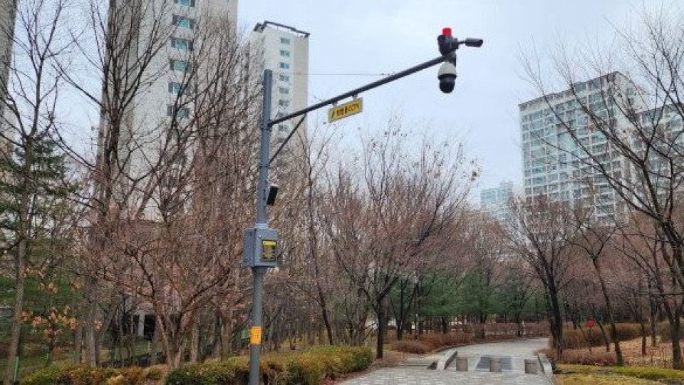 Camera Al tại công viên công cộng Seoul. Ảnh: The Korea Herald