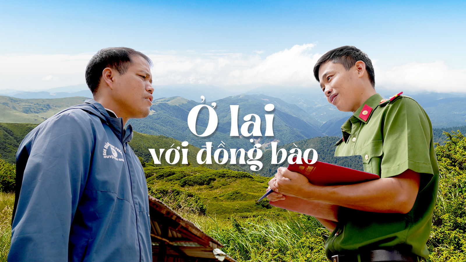 tit-chinh(1).png