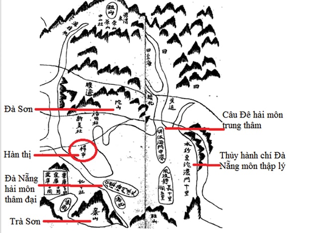 Giáp Ngọ Bình Nam Đồ (giữa thế kỷ XVII)