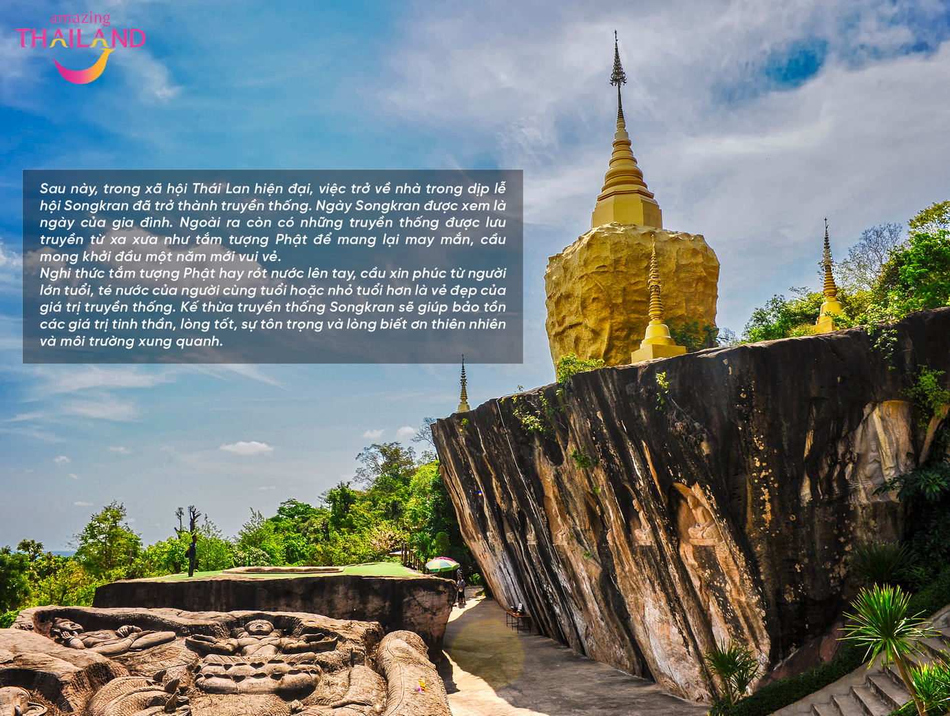 Sakon Nakhon-Wat Tham Pha Daen.
