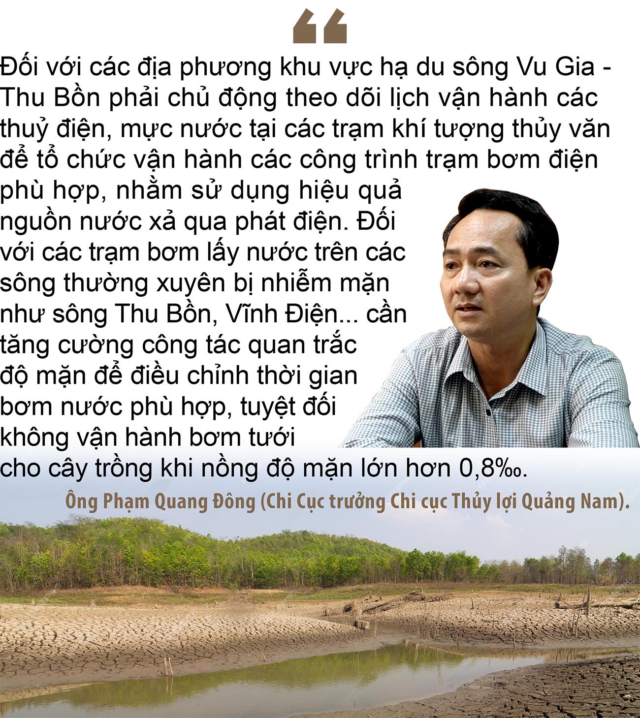 text-ong-dong.png