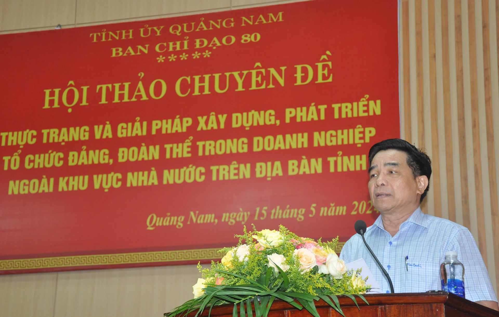 anh-hoi-thao-1.jpg