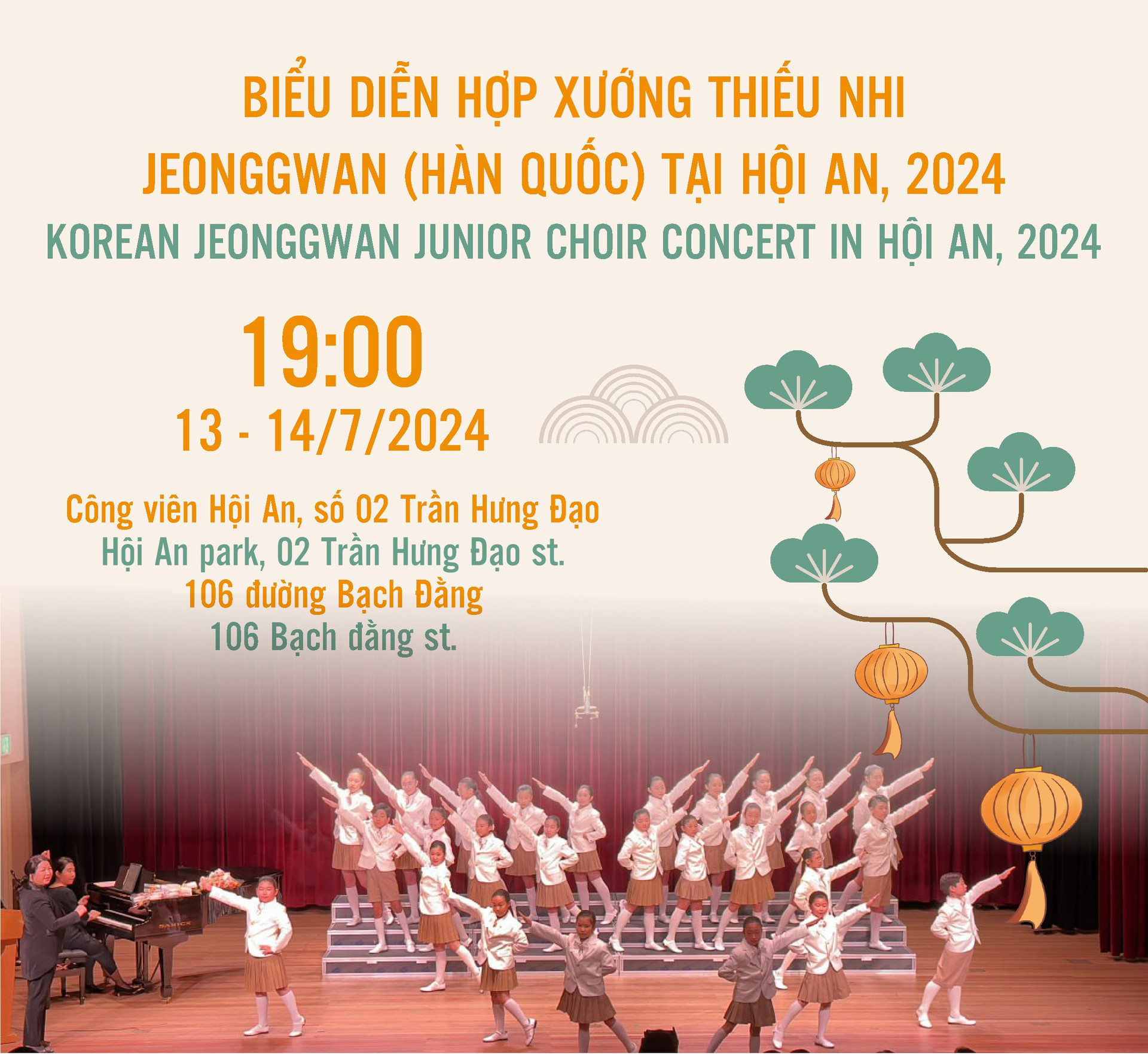 bqn.1cdn.vn-2024-07-11-_hop-xuong-han-quoc-1.jpg