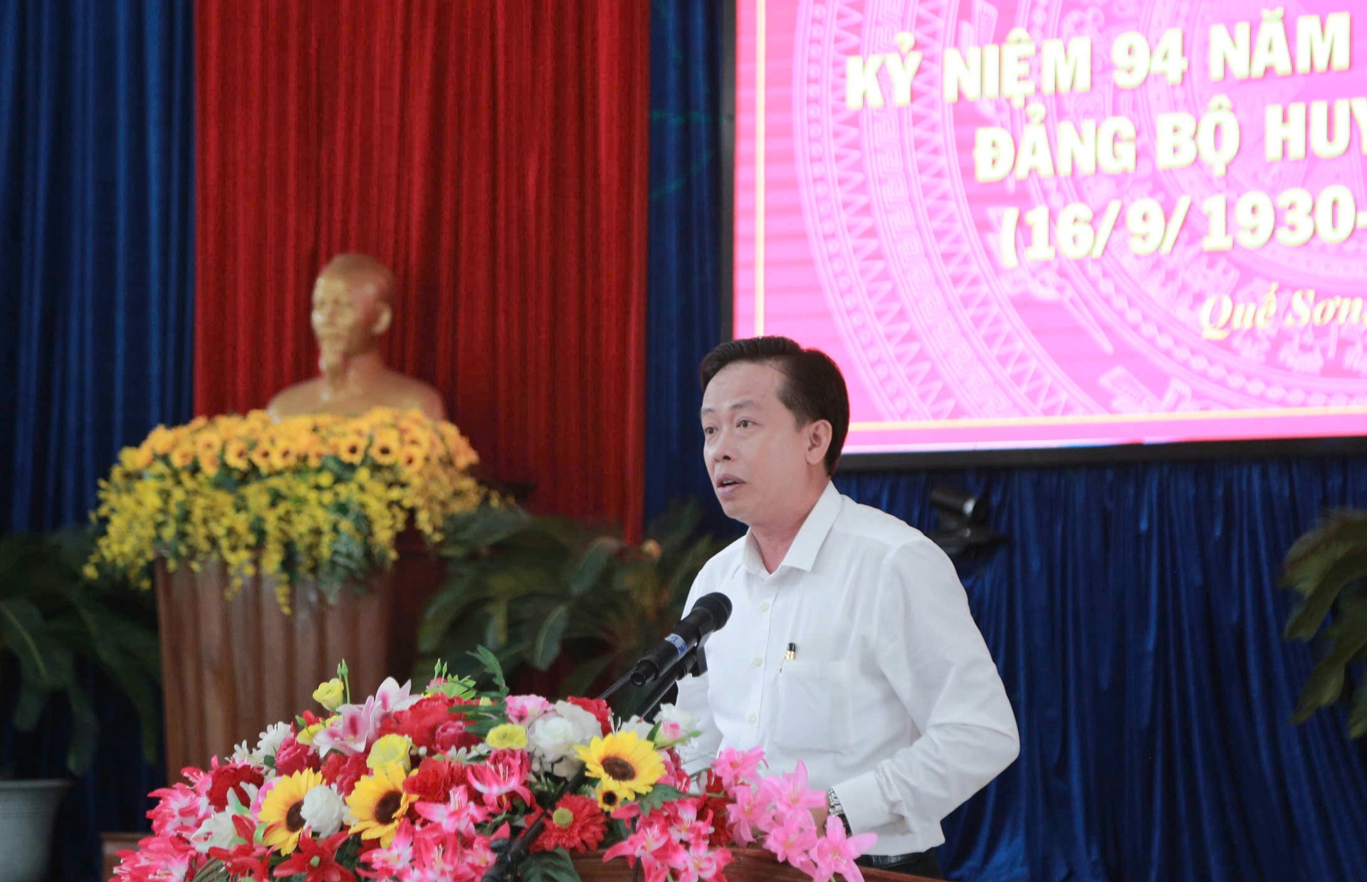 anh vu bi thu