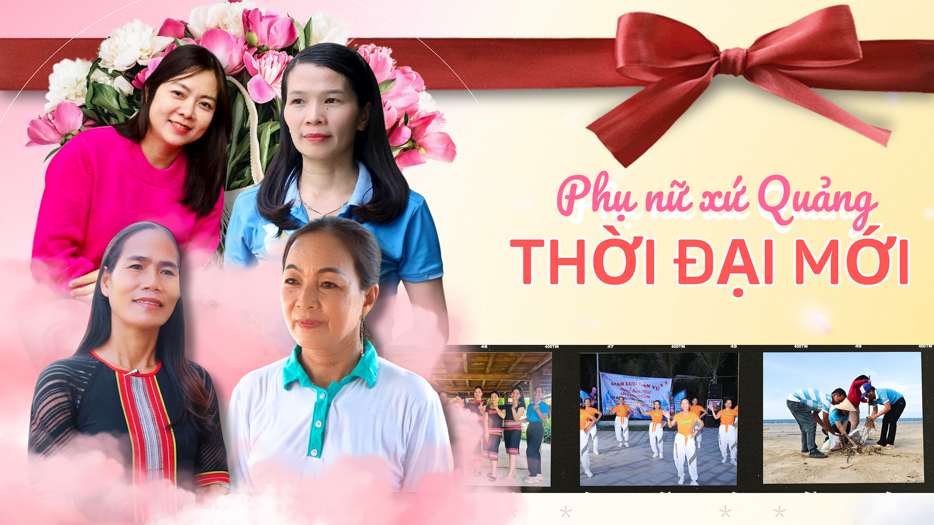 Gradient hồng vàng sang trọng thời trang giảm giá Phụ Nữ Việt Nam Banner (1920 x 1080 px)