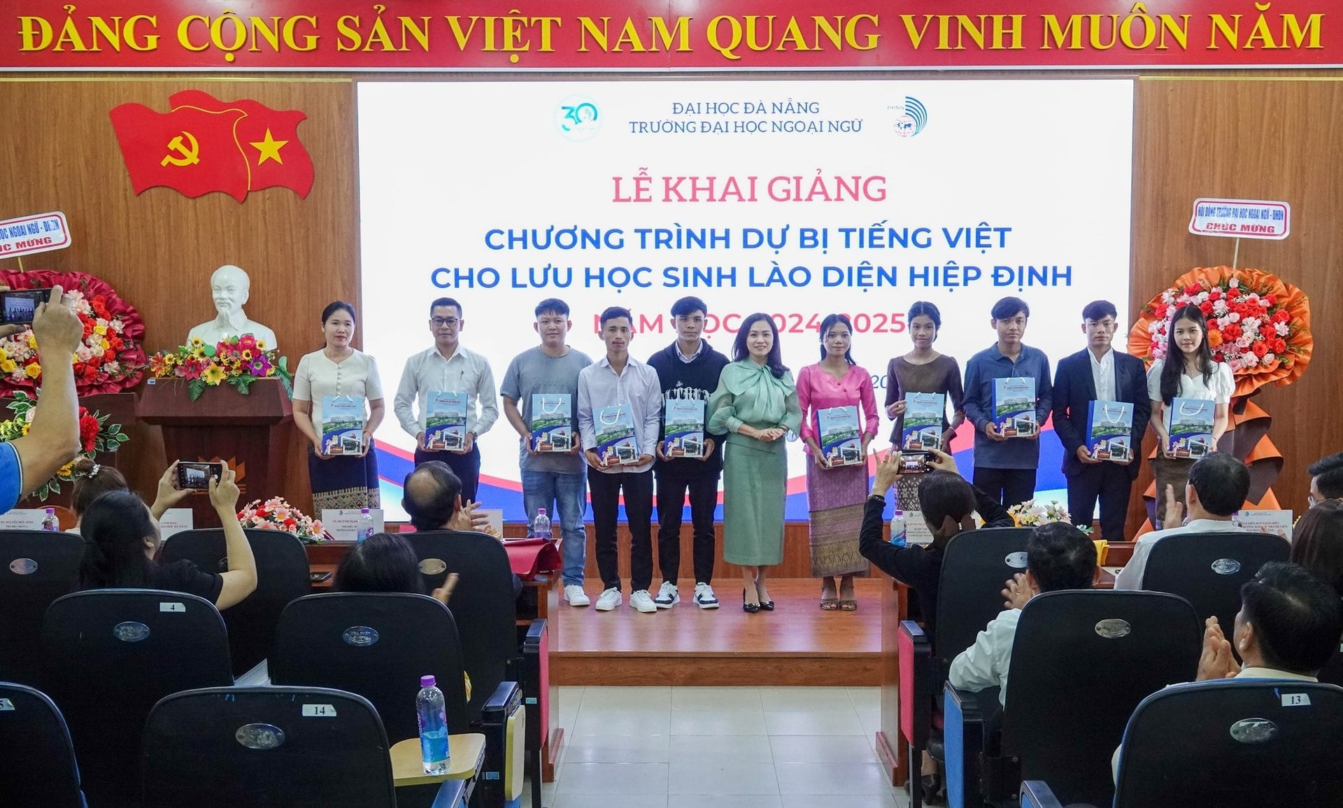 bqn.1cdn.vn-2024-11-01-_lhs-lao.jpg