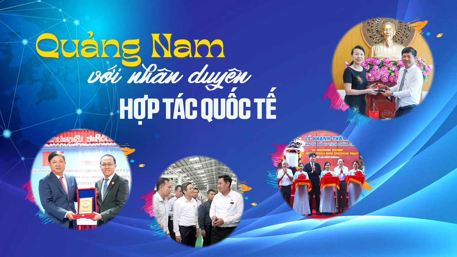 TIT CHINH