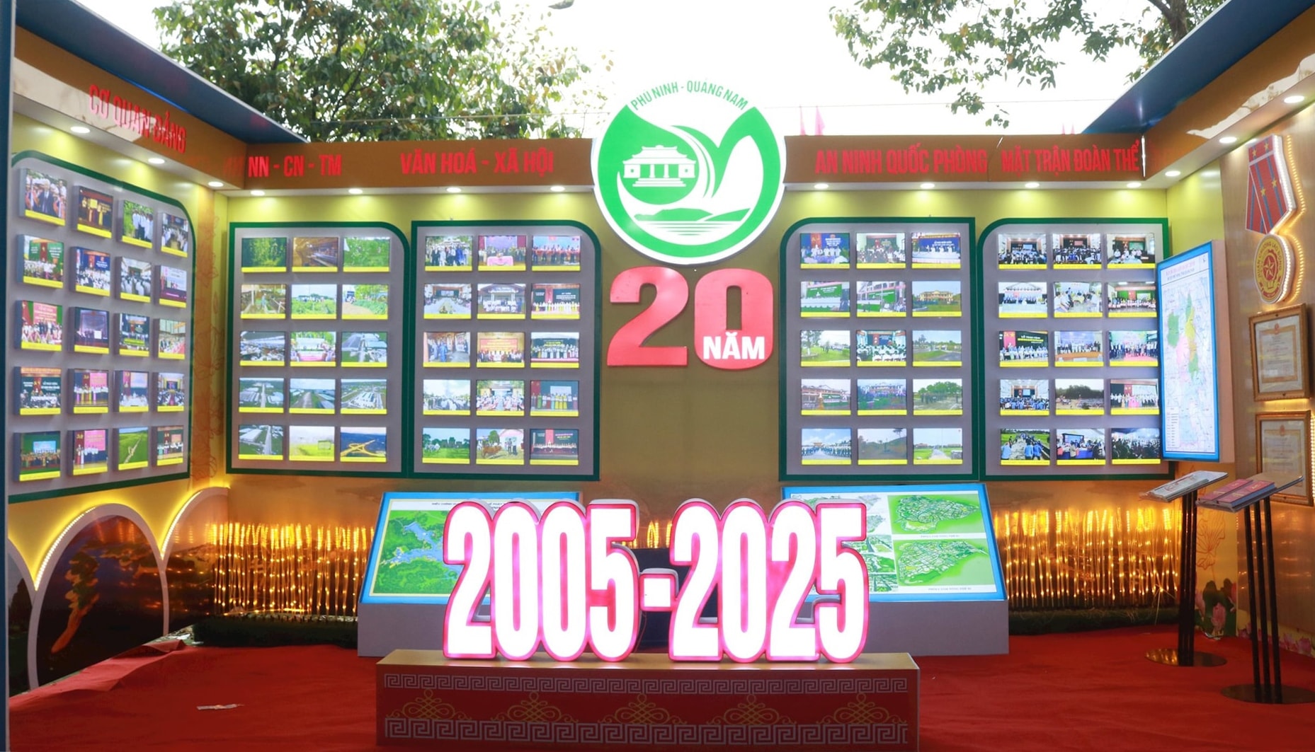 ky_niem_hanh_trinh_20_nam_thanh_lap_huyen_phu_ninh_2005_2025(1).jpg