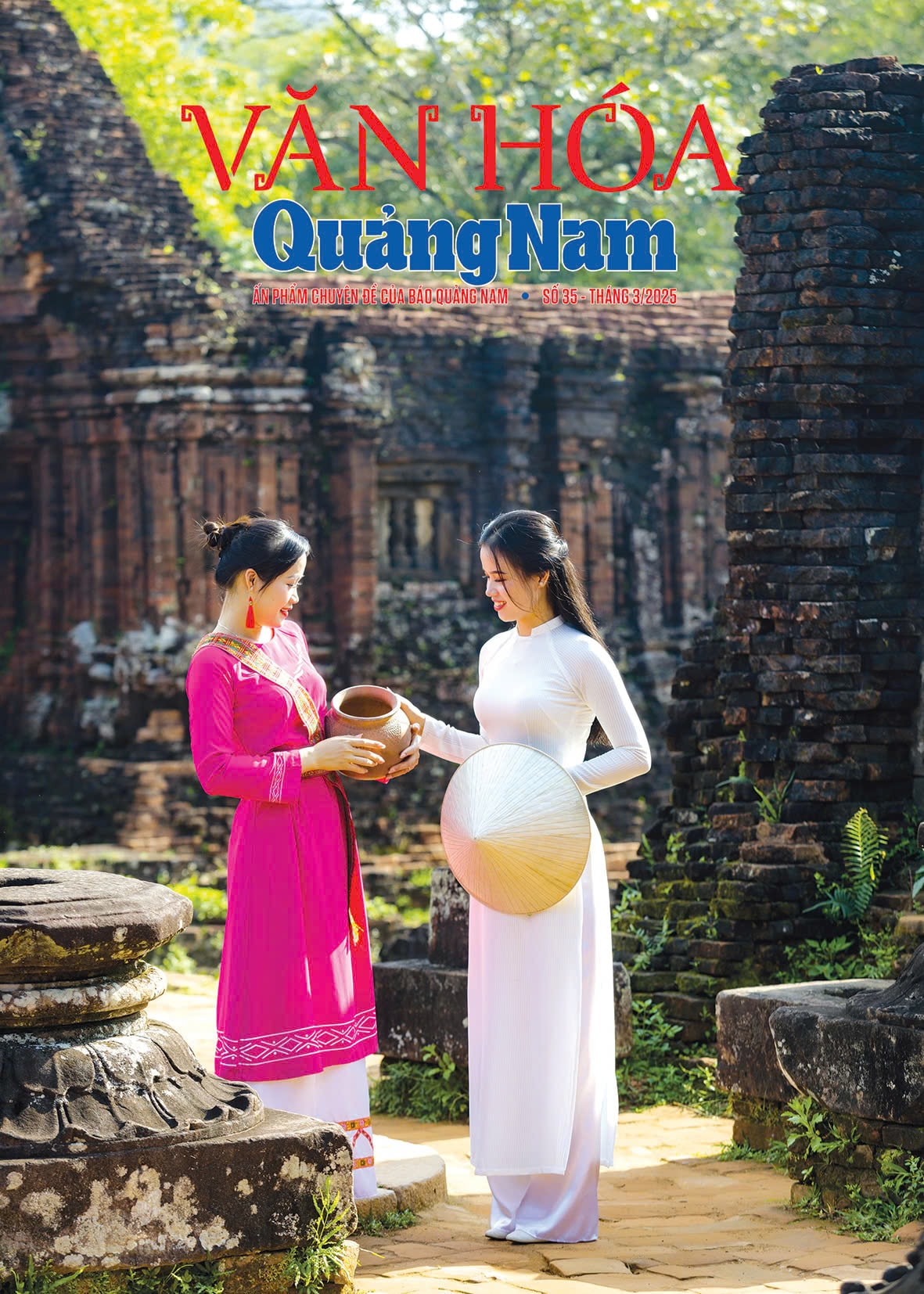 ảnh bìa Lê Trọng Khang