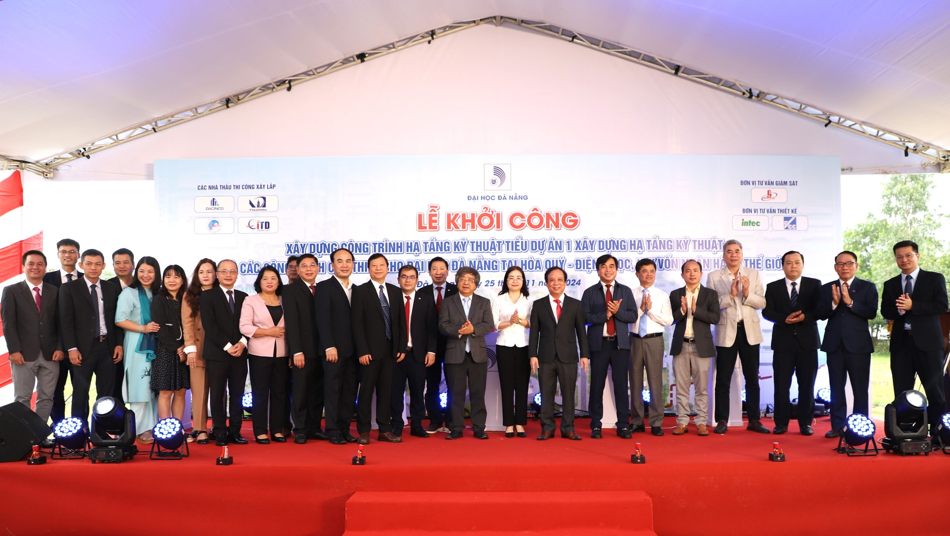 Lễ khởi công xây dựng hạ tầng kỹ thuật, dự án Khu đô thị Đại học Đà Nẵng là tiền đề quan trọng phát triển cơ sở vật chất, tiềm lực cho đại học quốc gia tương lai.  Ảnh: QUANG MINH