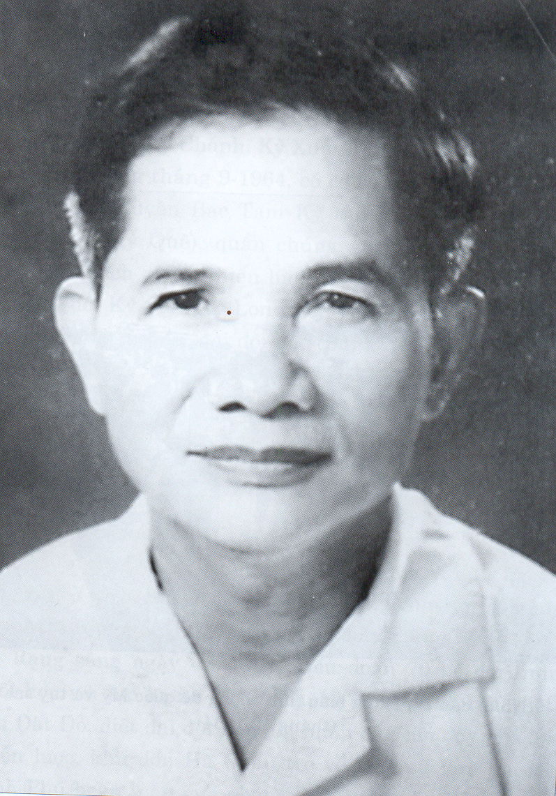 Hồ Nghinh