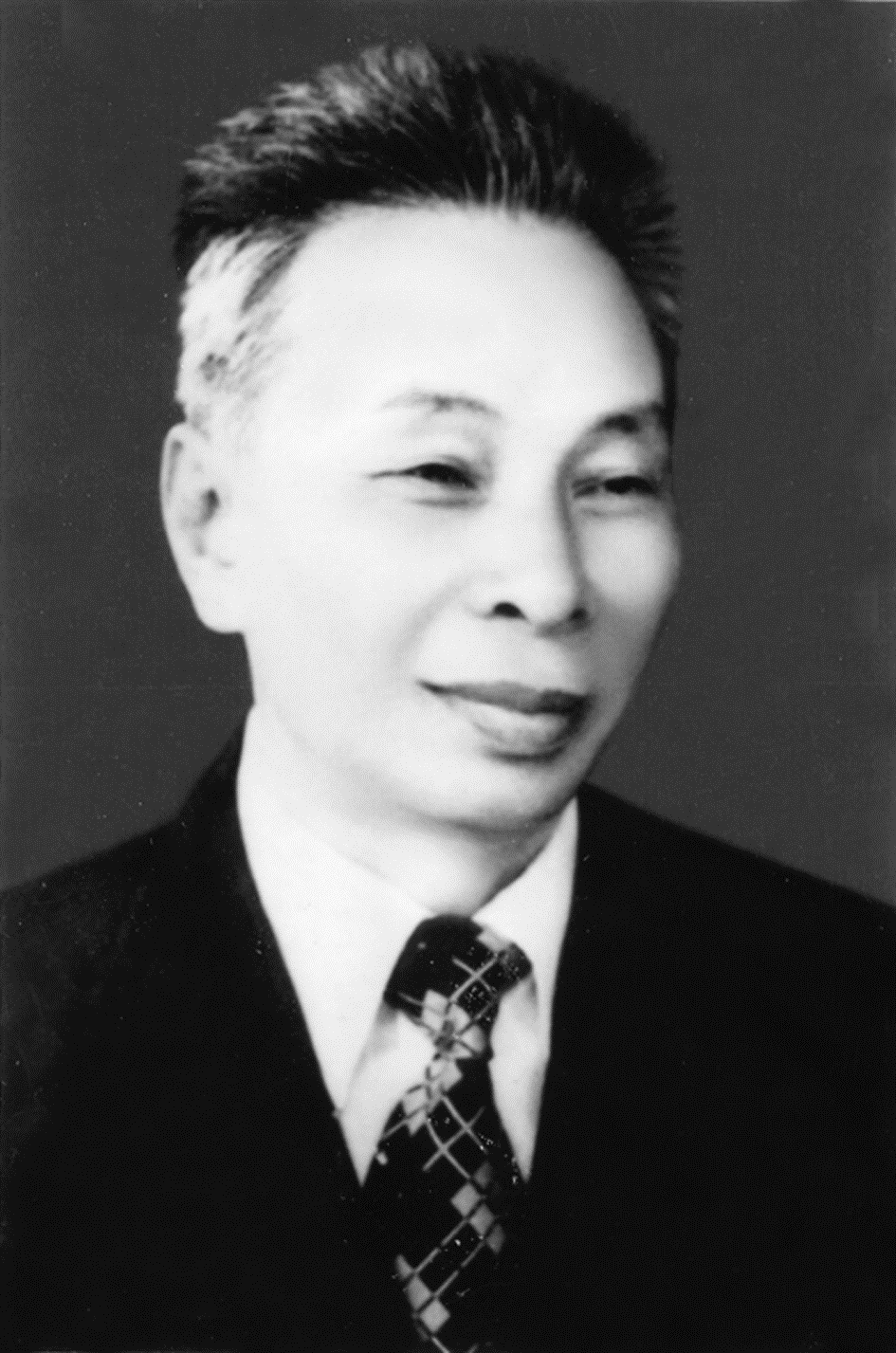 Vũ Trọng Hoàng