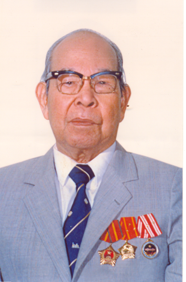 Hoàng Kim Ảnh