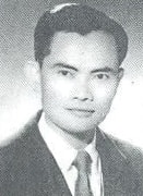 Nguyễn Đình Trân