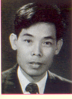 Nguyễn Thành
