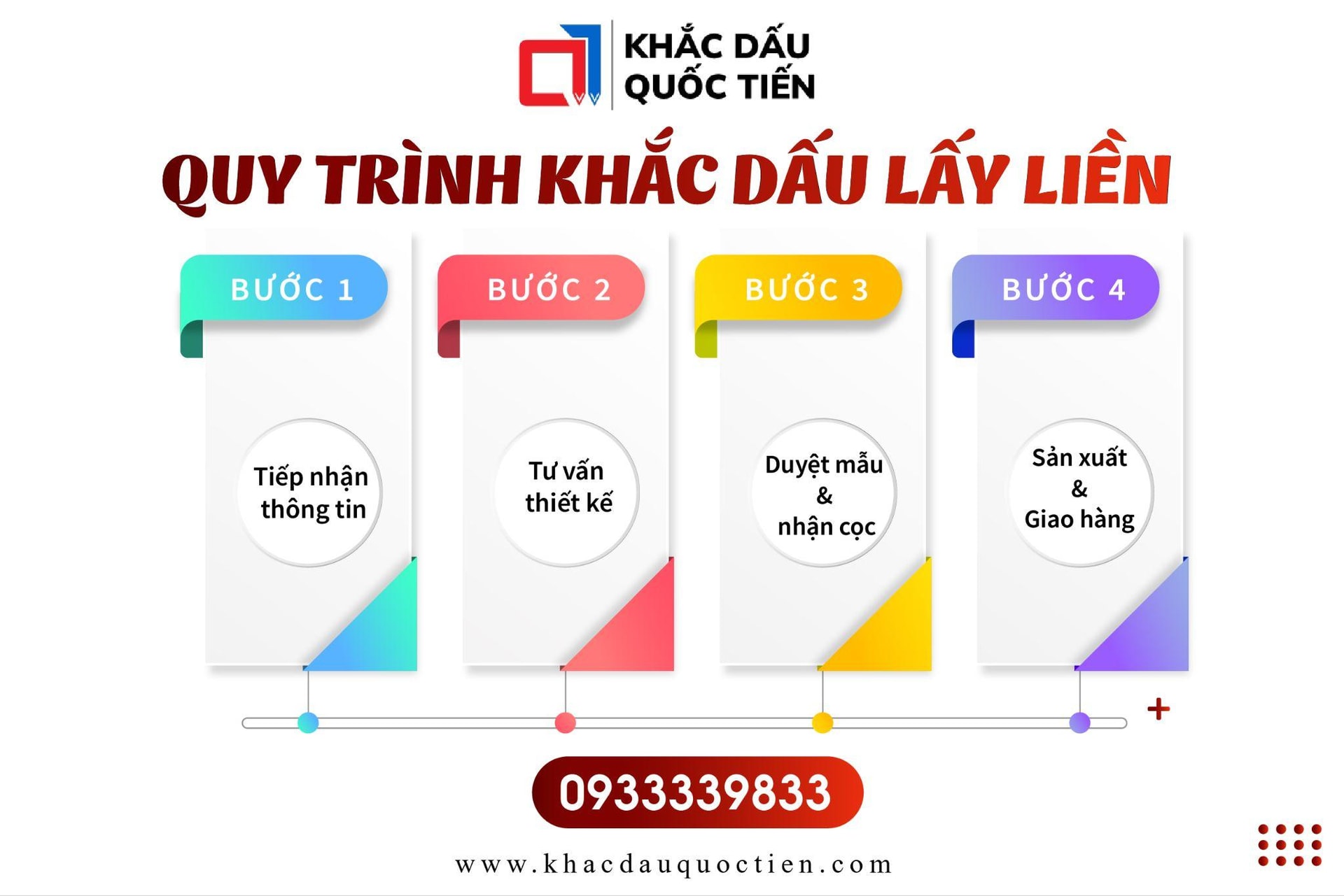 441-202504291714263.jpg