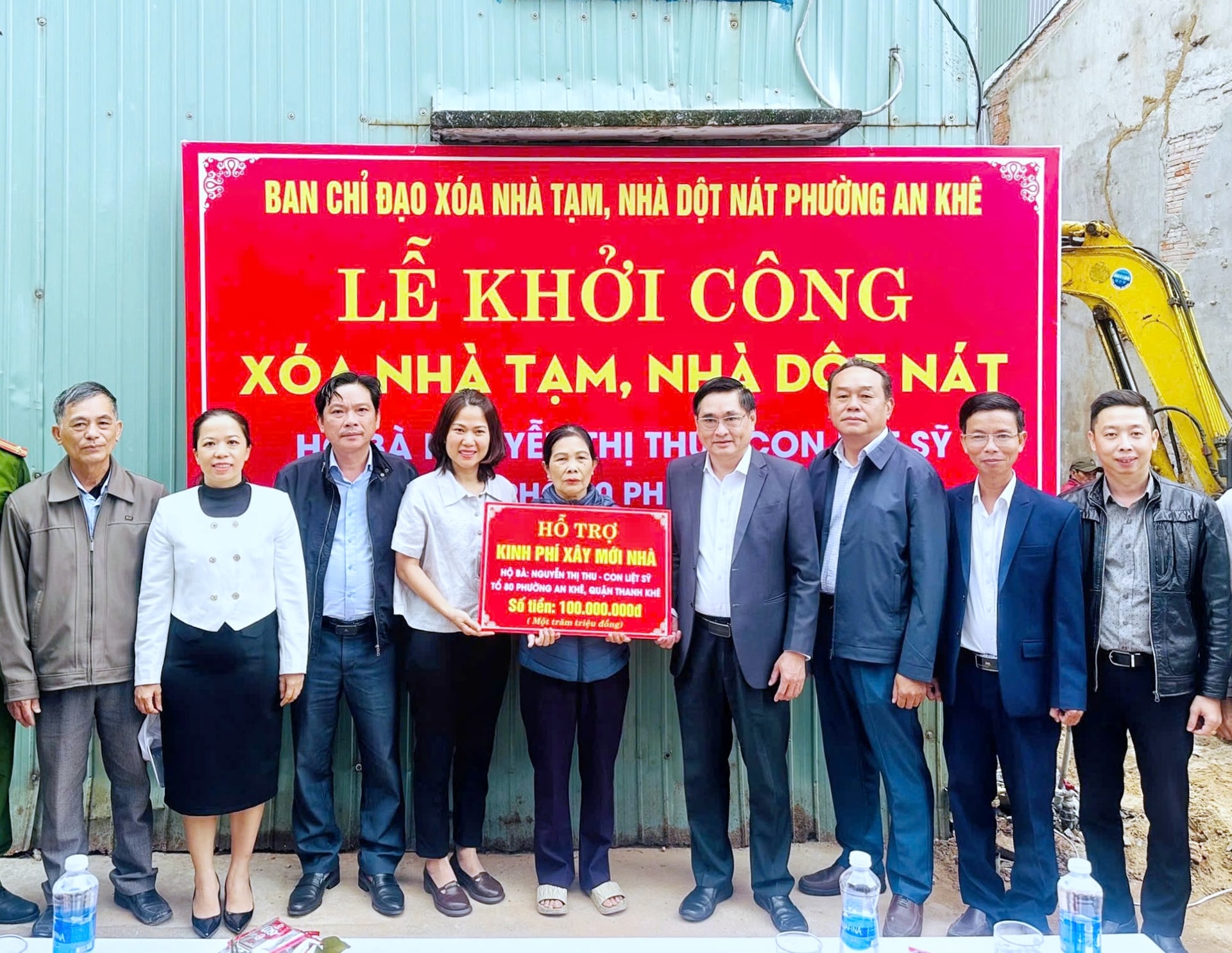 Thành phố nâng mức hỗ trợ xóa nhà tạm, nhà dột nát cho các đối tượng, góp phần thực hiện mục tiêu có nhà ở. Trong ảnh: Ban Chỉ đạo xóa nhà tạm, nhà dột nát phường An Khê (quận Thanh Khê) khởi công xây nhà mới cho bà Nguyễn Thị Thu, là con liệt sĩ. Ảnh: LAM PHƯƠNG