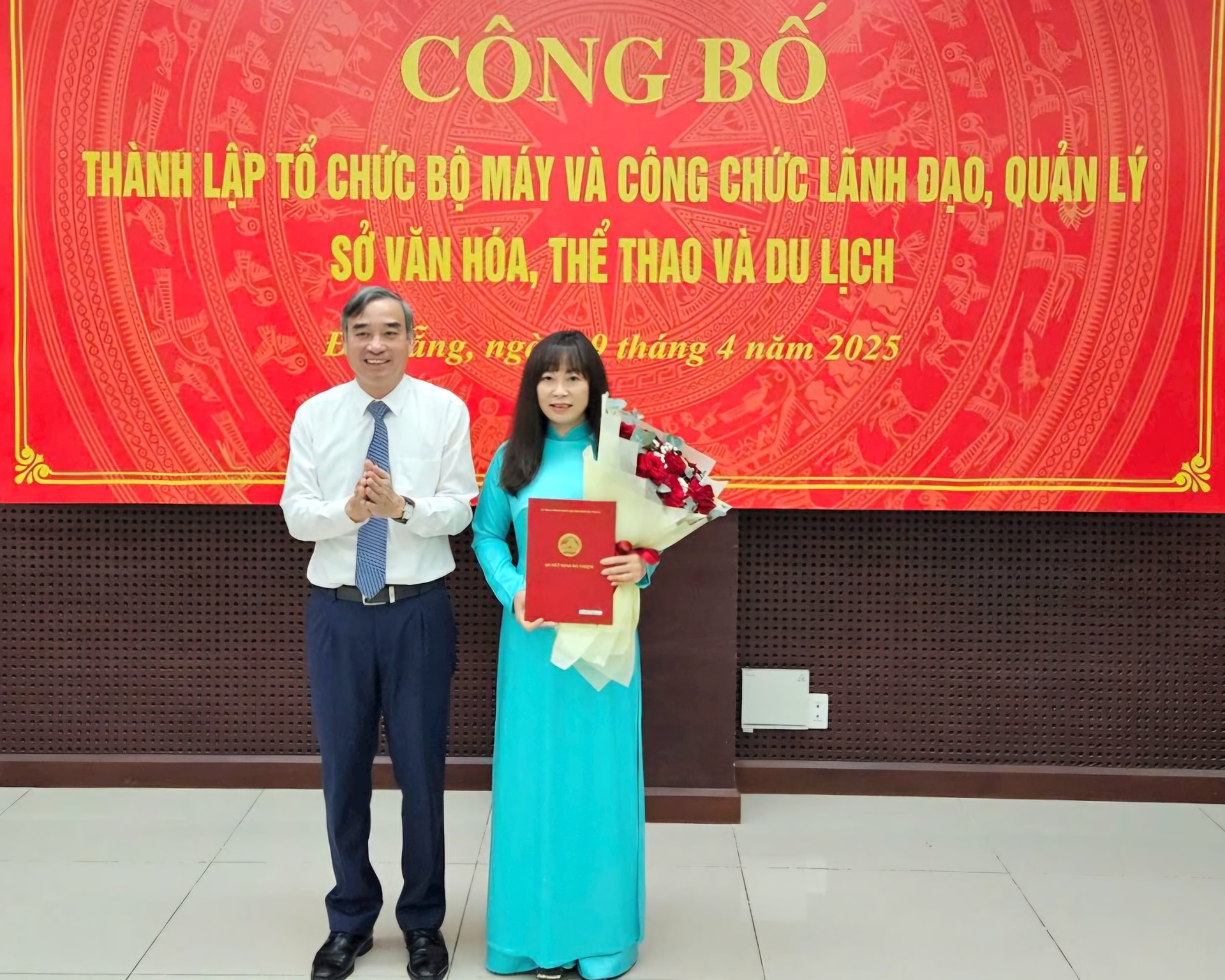 Công bố 2