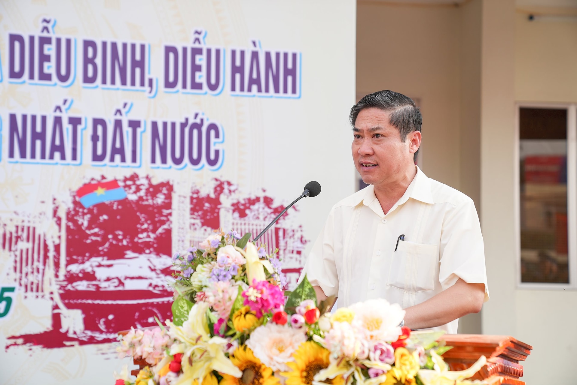 DIEU BINH 6
