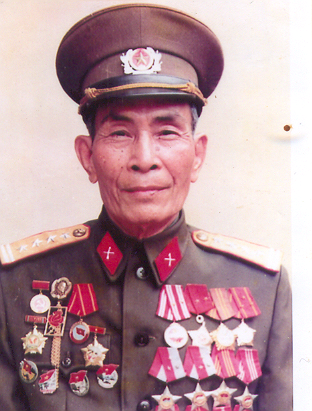 Lê Hoàn