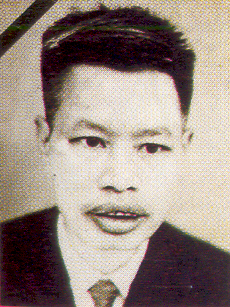 Ngô Hiên