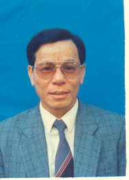 Nguyễn Văn Chân