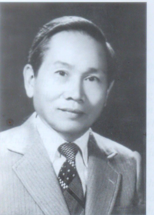 Phan Đấu