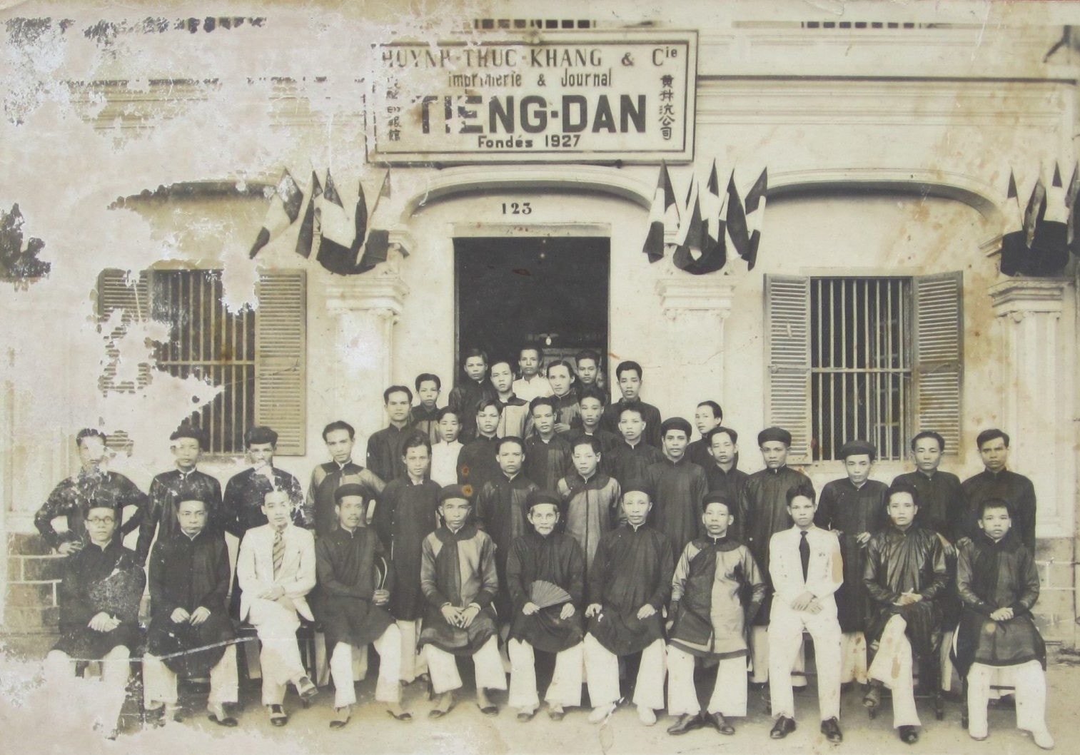 Tòa soạn báo Tiếng Dân tại đường Đông Ba (nay là đường Huỳnh Thúc Kháng), Huế. Ảnh tư liệu.